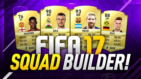 FIFA 17 squad builder